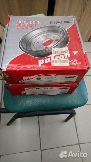 Барабаны тормозные (2шт) Renault Kangoo (PDR1353)