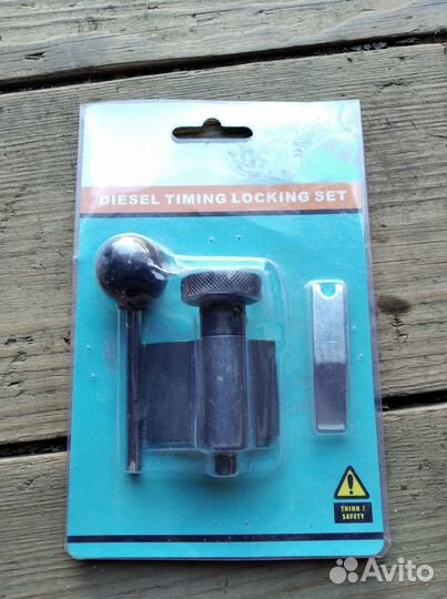 Набор фиксаторов грм vag tdi