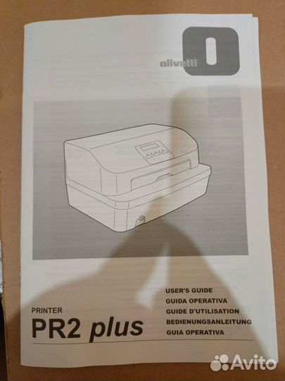 Матричный принтер Olivetti PR2 Plus