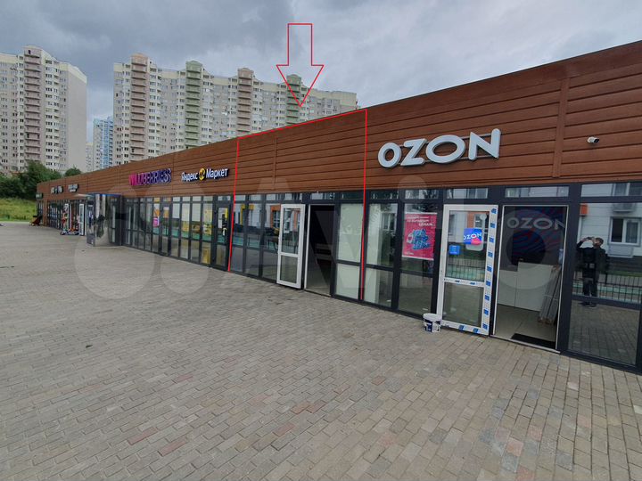 Торговая площадь, 24 м²