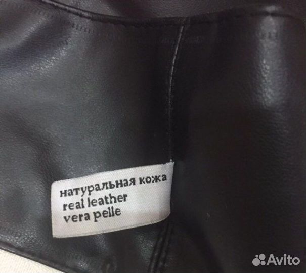 Пояс кожа натуральная новый