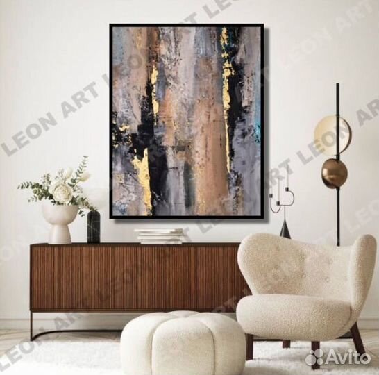 Картина бежевая с золотом текстурная абстракция