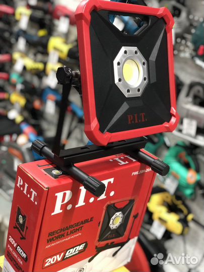 Фонарь прожектор аккумуляторный PIT