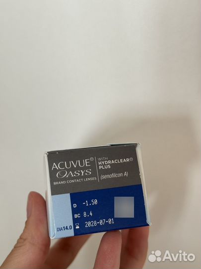 Линзы (минус 1.50 / 18 шт) двухнедельные Acuvue