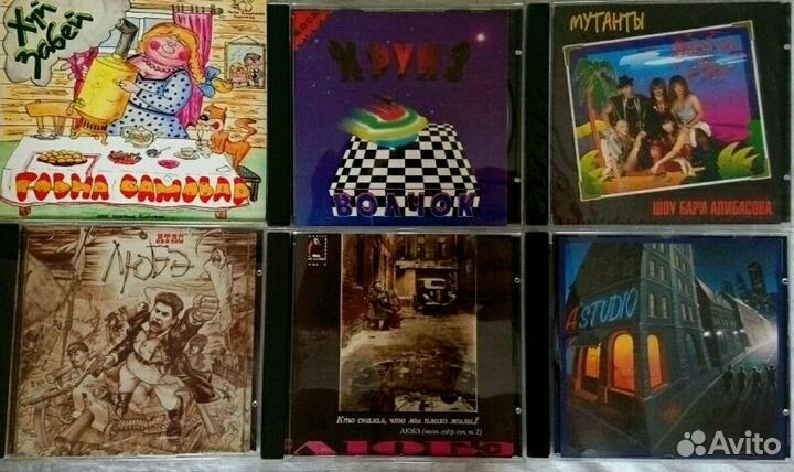 Компакт диски звезд эстрады.Первый пресс 90хгодов