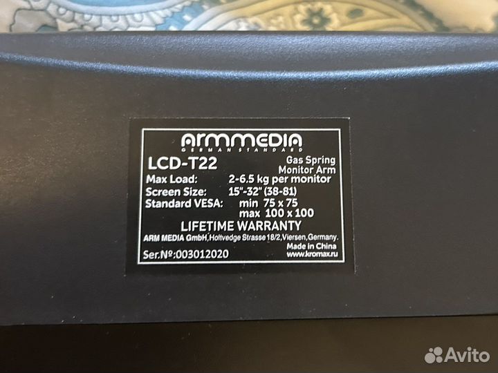 Крепление для мониторов ARMmedia LCD-T22