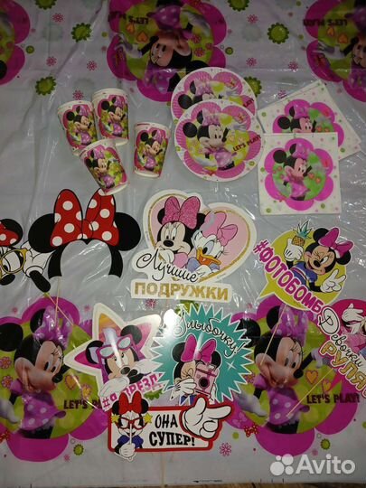 Атрибутика для праздника в стиле Мини Маус