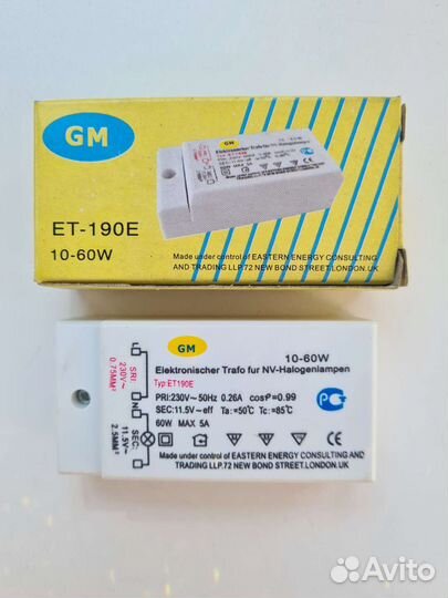 Электронный трансформатор понижающий