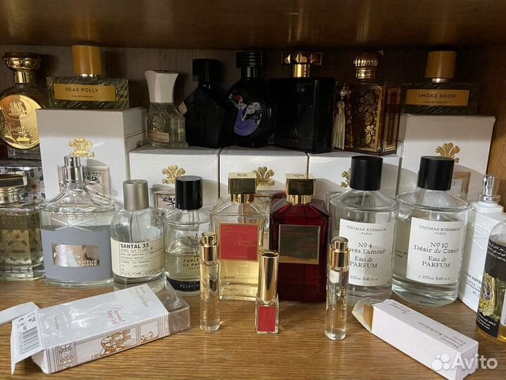 MFK baccarat rouge 540