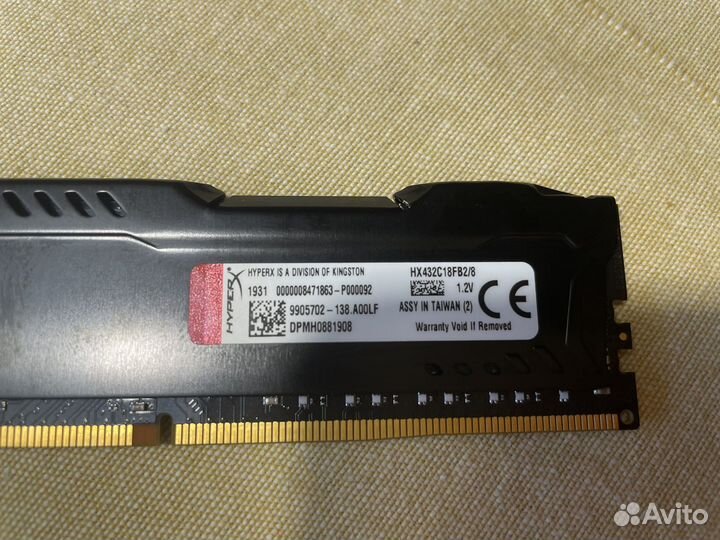 Оперативная память HyperX Fury DDR4 3200