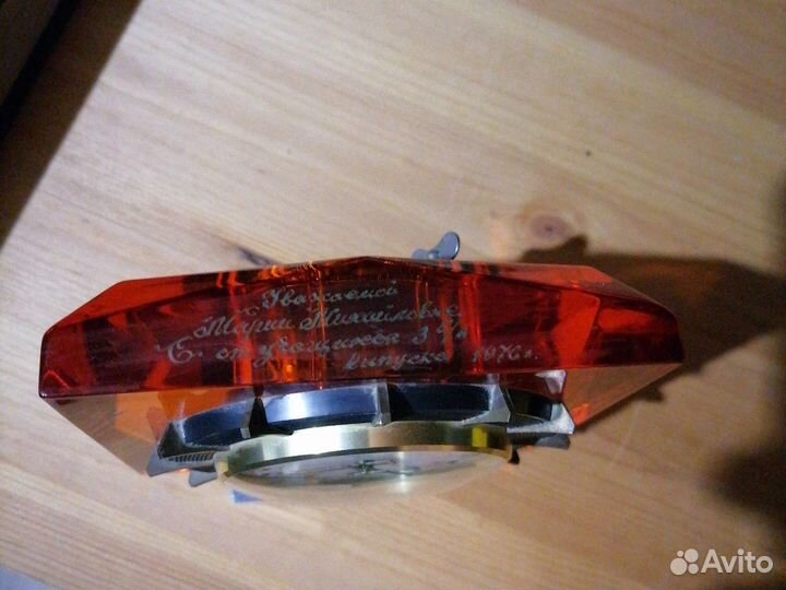 Часы молния настольные СССР