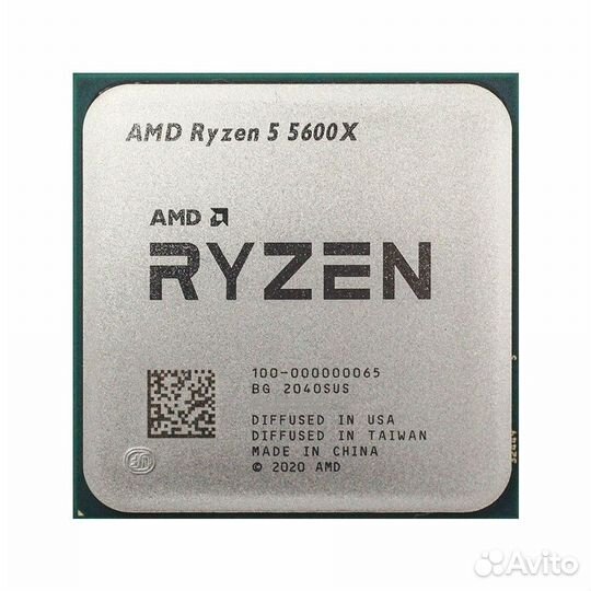 AMD Ryzen (100-000000065)