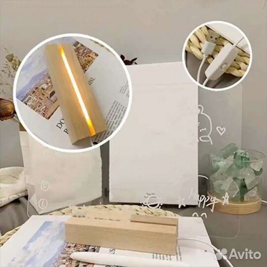 Светильник ночник