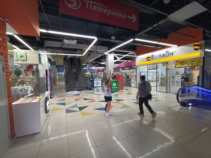 Свободного назначения, 8 м²