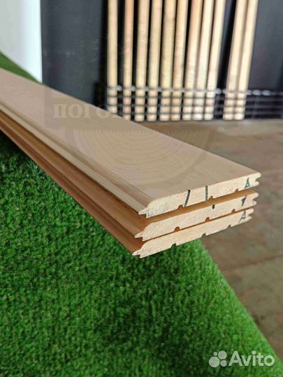 Вагонка отличная