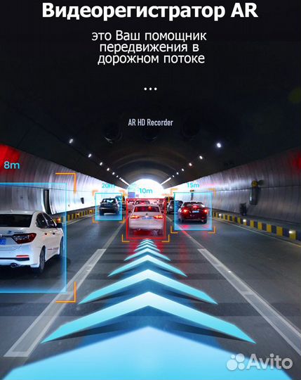 Видеорегистратор Teyes X5