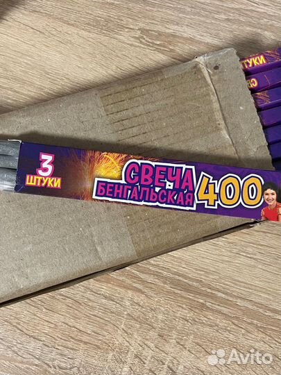 Свадебные бенгальские огни