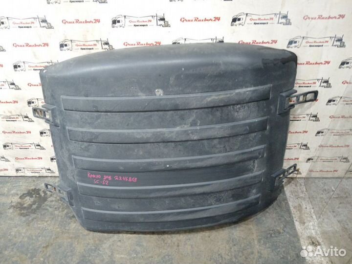 Крыло заднее Scania P 440 DC13 153 L01 PDE 440HP