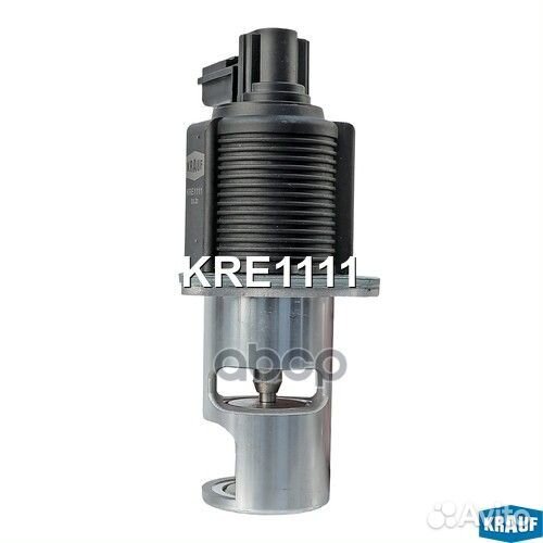 Клапан рециркуляции ог