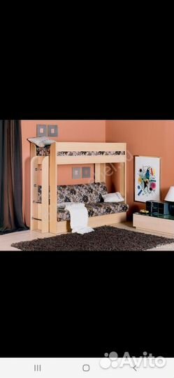 Двухъярусная кровать