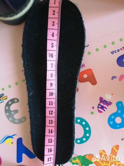 Ботинки деми для дев. р. 27(17см.)