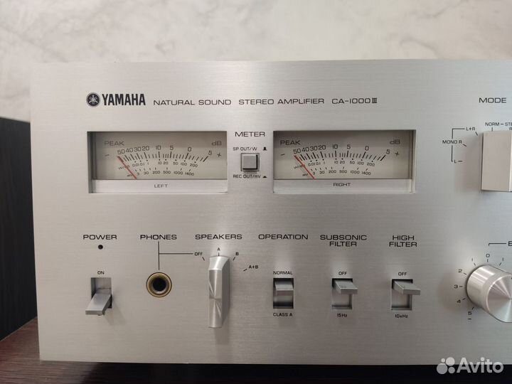 Yamaha ca-1000 III