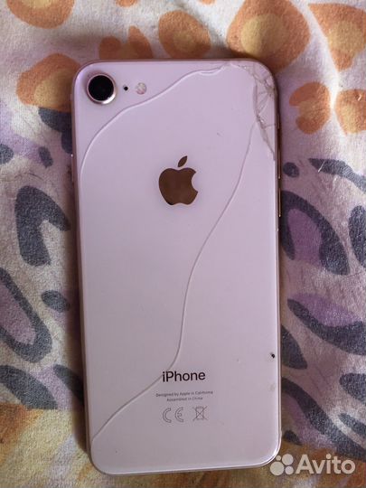 Телефон iPhone 8 64 gb