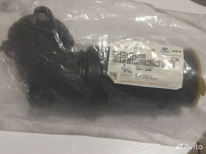 Воздуховод Hyundai Kia