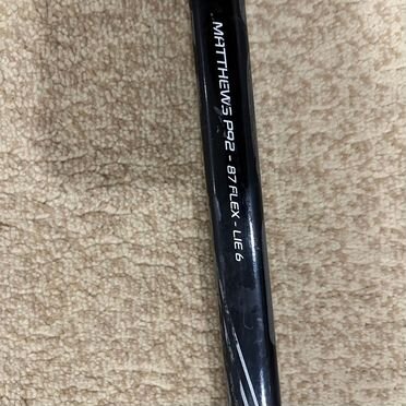 Клюшка хоккейная bauer vapor x600