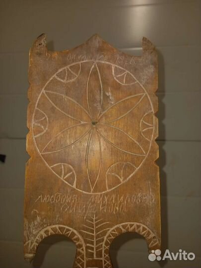 Прялка 1926 год. деревянная старинная