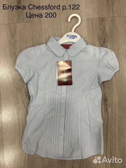 Новая Школьная форма для девочки 128 134 140