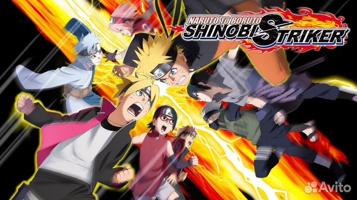 Naruto TO boruto: shinobi striker PS4 PS5