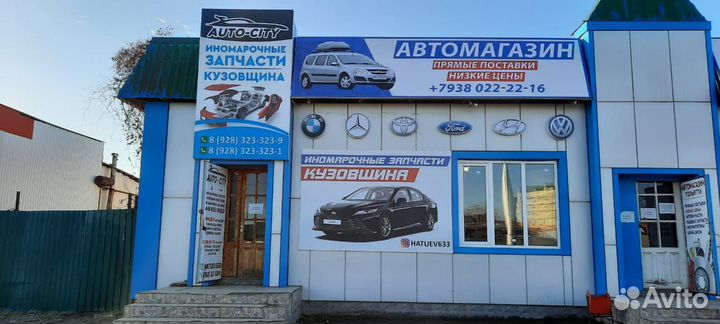 Трубка системы охлаждения форд 3 1,6