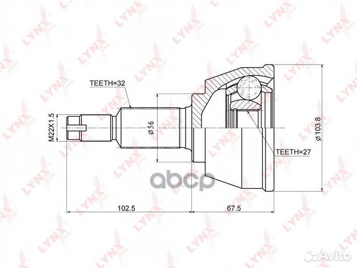 Шрус lynxauto CO-3677 CO-3677 lynxauto