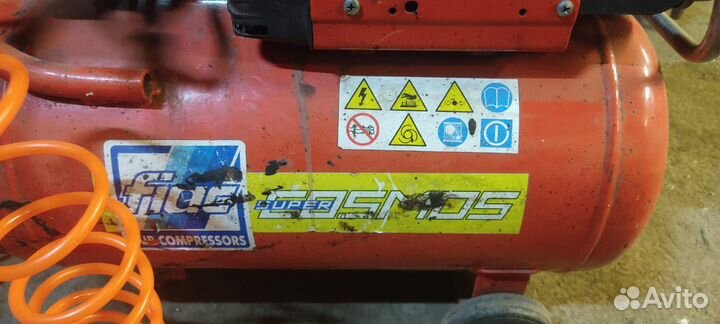 Компрессор