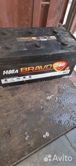 Аккумулятор автомобильный бу 240а