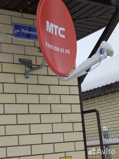 Комплек Спутниковая тарелка МТС +WiFi роутер МТС