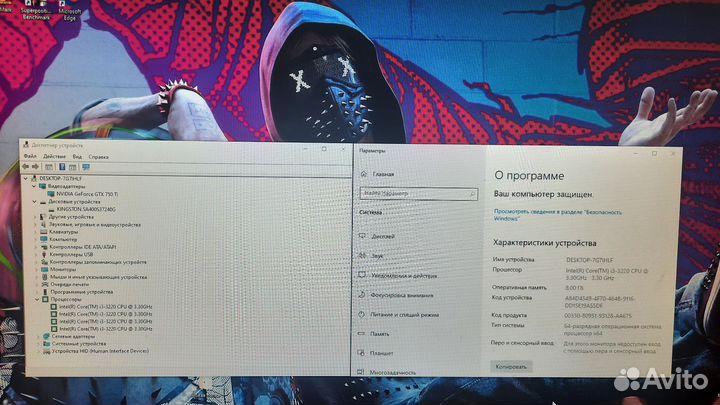 Игровой пк i3 3220/GTX 750ti 2GB/8GB/SSD