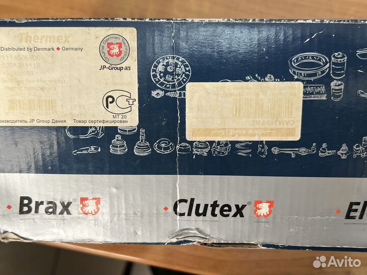 Термостат в сборе skoda 1,4