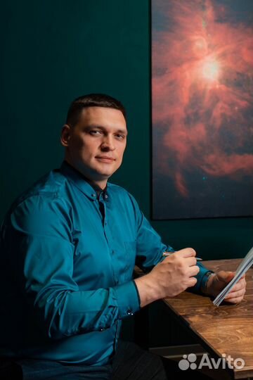 Бизнес консультант