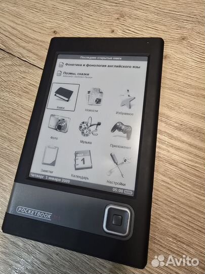 Электронная книга pocketbook 301 plus