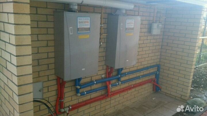 Отопление Водоснабжение Водоотведение проектирован