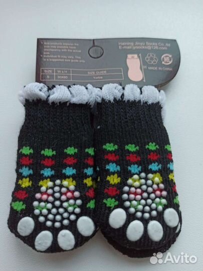 Носки для кота, маленькой собачки