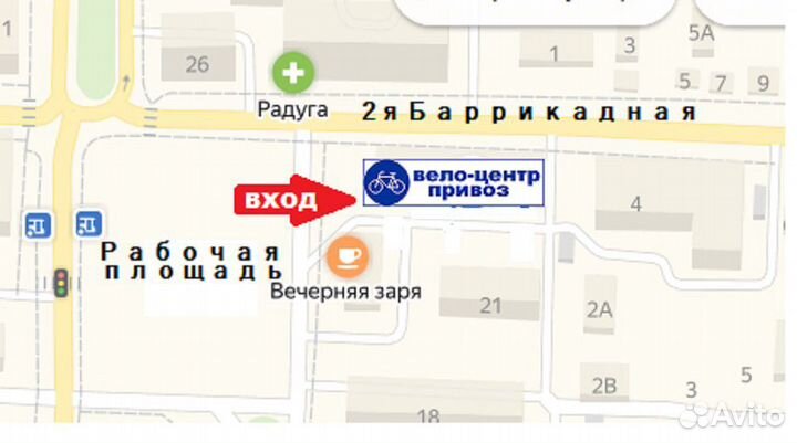 Велозапчасти Каретка минская клинья