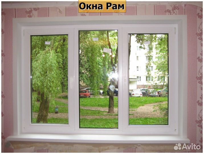 Купите пластиковые окна эконом-класс новые