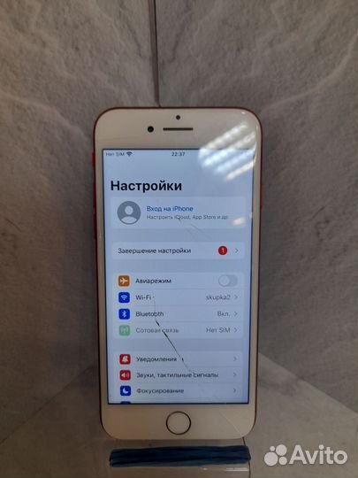 iPhone 7, 128 ГБ