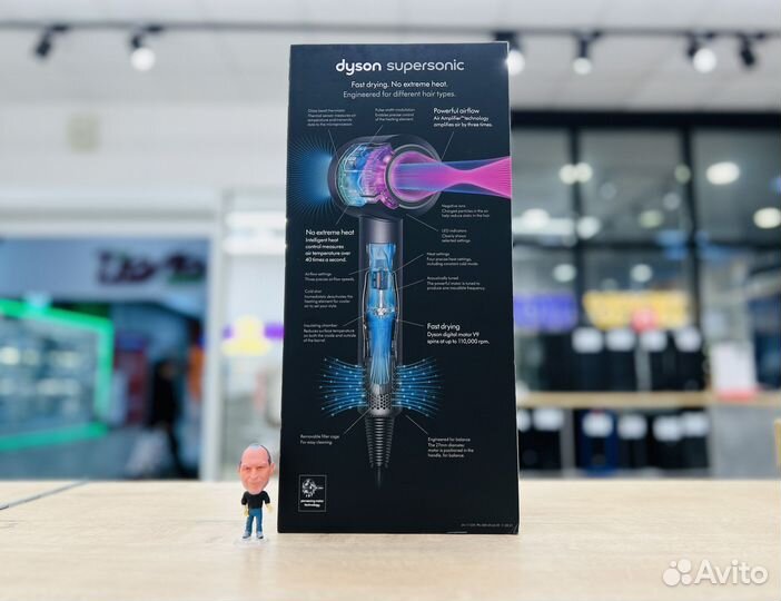 Фен Dyson Supersonic