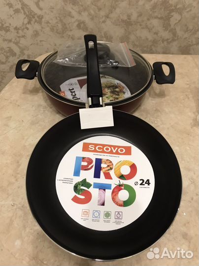 Набор кастрюль Жаровня с крышкой и сковорода