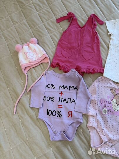 Вещи пакетом на девочку 68 р