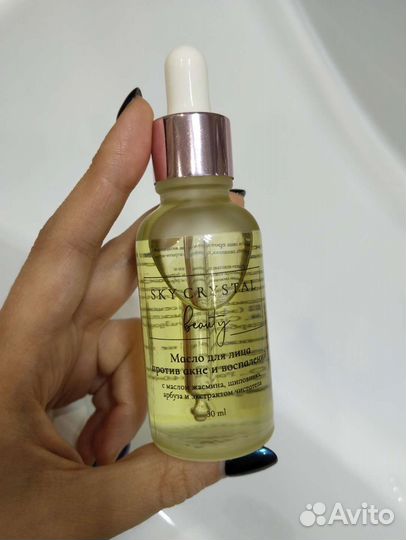 Масло для лица против акне Sky Crystal Beauty 30мл